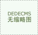<strong>2025年1-2月我国农产</strong>