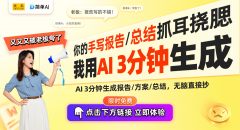 <strong>中国-老挝铁货运量冲破5000万吨！深度解</strong>