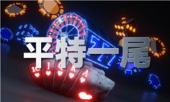 法国队脚球比来一次冠军 - 法国队脚球比来一次